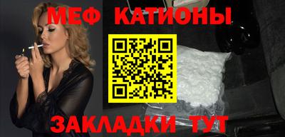ALPHA PVP Конаково