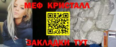 ALPHA PVP Конаково