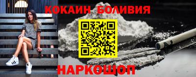 крисы Комсомольск-на-Амуре
