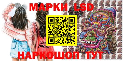 мет Коммунар