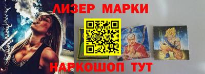 мет Коммунар