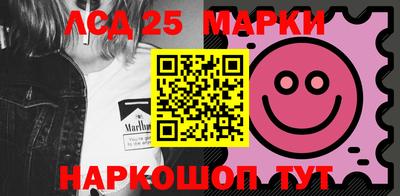 ALPHA PVP Конаково
