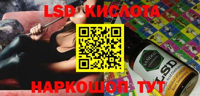 ALPHA PVP Конаково