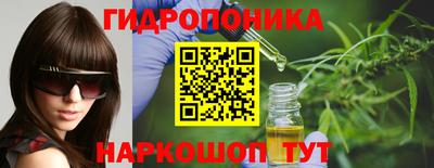 мет Коммунар