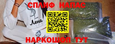 мет Коммунар