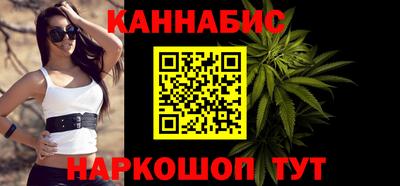 ALPHA PVP Конаково