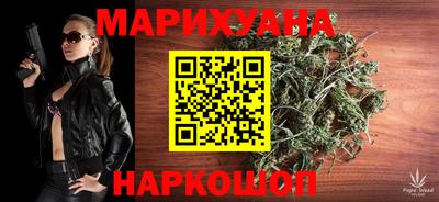 мет Коммунар