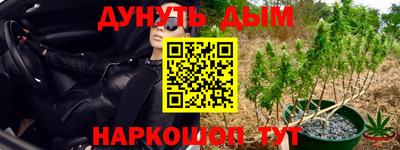 ALPHA PVP Конаково