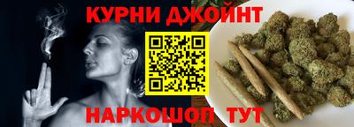 ALPHA PVP Конаково