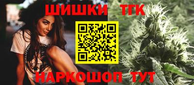 ALPHA PVP Конаково