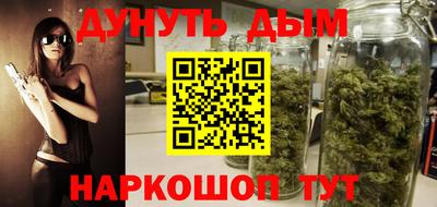 мет Коммунар