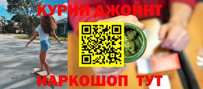 мет Коммунар
