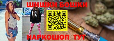 мет Коммунар