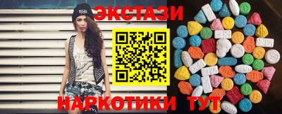 ALPHA PVP Конаково
