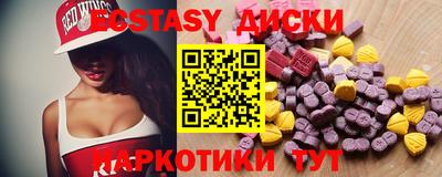 ALPHA PVP Конаково