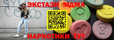 ALPHA PVP Конаково