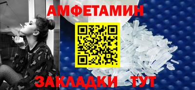 мет Коммунар