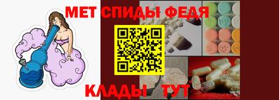 крисы Комсомольск-на-Амуре