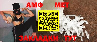 ALPHA PVP Конаково
