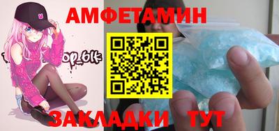 мет Коммунар