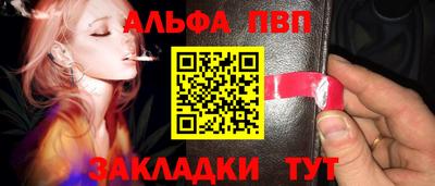 мет Коммунар