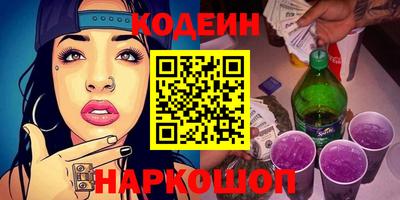 мет Коммунар