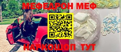 ALPHA PVP Конаково