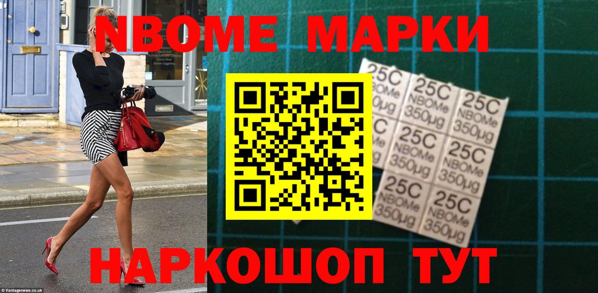 Лсд 25 экстази ecstasy Киселёвск